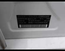 Mercedes Benz E-Class 2005