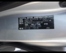 Toyota Estima 2013
