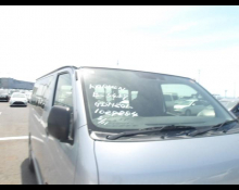 Toyota Hiace Van 2019