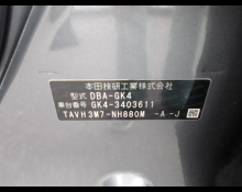 Honda Fit 2019