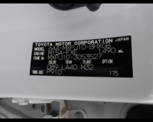 Toyota Yaris Cross 2022