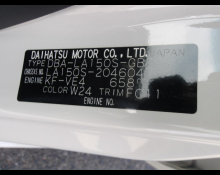 Daihatsu Move 2020