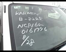 2014 to 2023 Used Cars For Sale In Japan