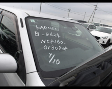 Used Japanese Cars For Sale At Best Price
