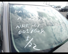 Toyota Corolla Axio 2018