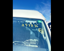 Toyota Hiace Commuter 2017