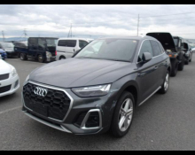 Audi Q5 2023