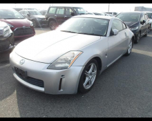 Nissan Fairlady Z 2002