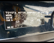 Toyota Spade 2020