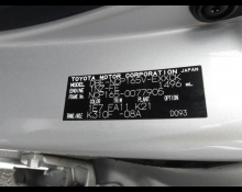 Toyota Probox 2020