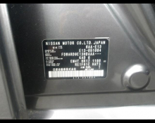 Nissan Note 2021