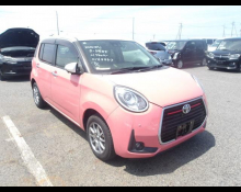 Used Japanese Cars For Sale At Best Price