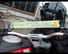 Ducati Multistrada V4 2026