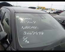 Toyota Corolla Fielder 2015