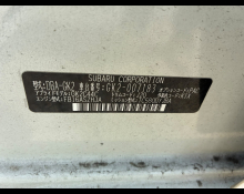 Subaru Impreza G4 2019