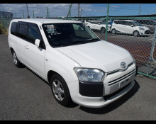 Best Price Used Wagon Cars For Sale in Japan