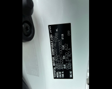 Toyota Crown 2019