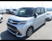 Toyota Tank 2020