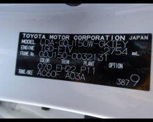 Toyota Land Cruiser Prado 2018