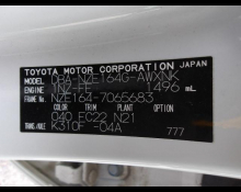 Toyota Corolla Fielder 2018