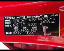 Toyota Corolla Fielder 2012