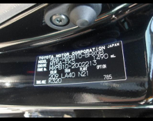 Toyota Yaris Cross 2020