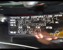 Toyota Land Cruiser Prado 2018