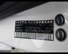 Mercedes-Benz GLK-class 2012