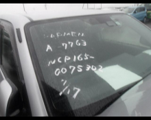 Toyota Succeed Van 2020