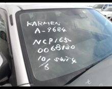 Toyota Probox Van 2019