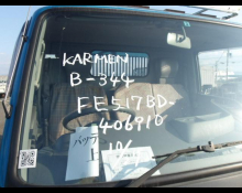 Mitsubishi Canter 1995