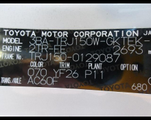 Toyota Land Cruiser Prado 2021