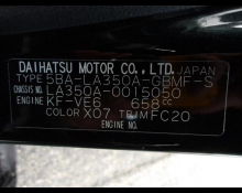 Toyota Pixis Epoch 2019