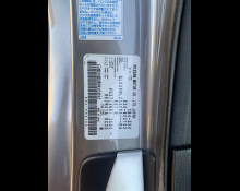 Nissan Fairlady Z 2009