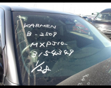 Toyota Yaris Cross 2024