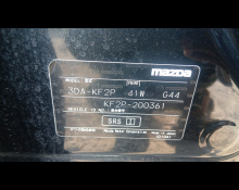 Mazda CX-5 2018