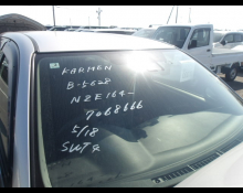 Used Japanese Cars For Sale At Best Price