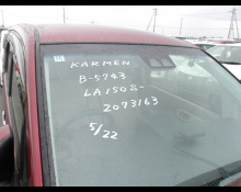 Used Japanese Cars For Sale At Best Price