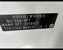 Honda Shuttle 2019