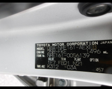 Toyota Corolla Axio 2018