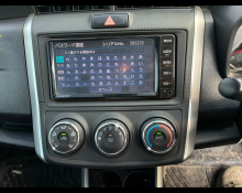 Toyota Corolla Fielder 2019