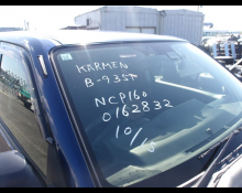 2014 to 2022 Used Cars For Sale In Japan