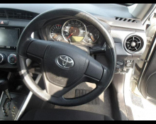 Toyota Corolla Fielder 2018