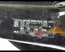 Toyota Succeed Van 2019