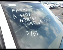 Toyota Corolla Fielder 2014