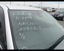 Toyota Corolla Fielder 2018