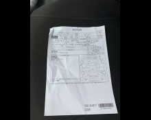 Honda Fit Hybrid 2017