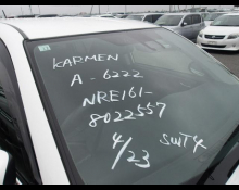 Toyota Corolla Fielder 2016