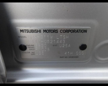 Mitsubishi eK Wagon 2018