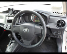 Toyota Corolla Axio 2018